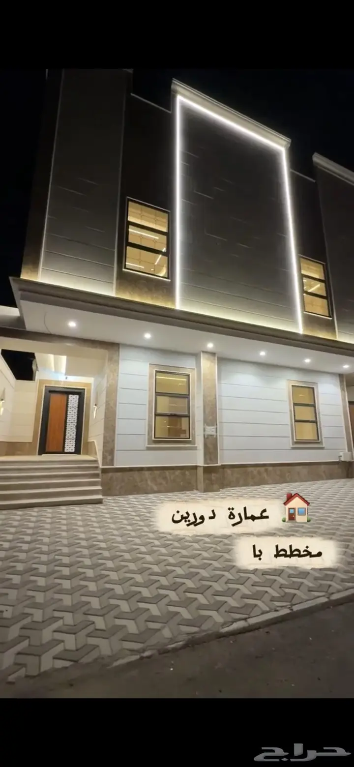 فيلا 7 غرف في العمرة الجديدة، مكة