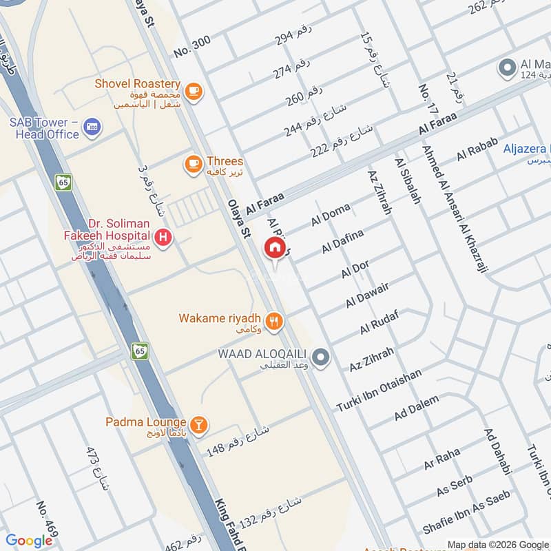 office in Al Yasmin, Riyadh 11