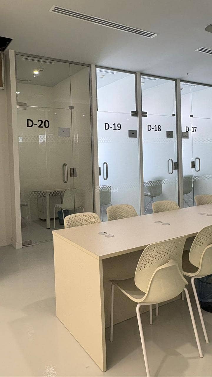 office in Al Aridh, Riyadh 10