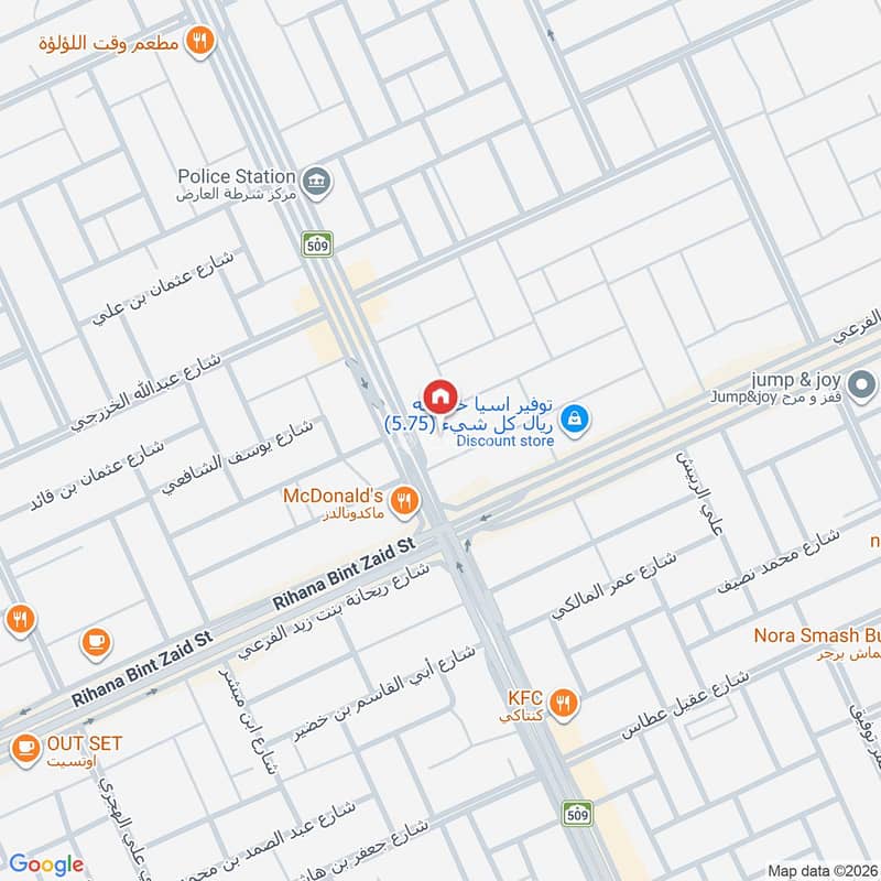 office in Al Aridh, Riyadh 16