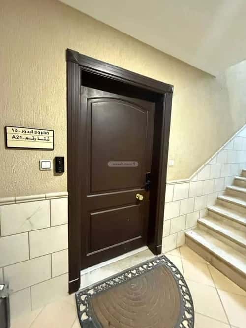 3 bedroom apartment in Hittin 11