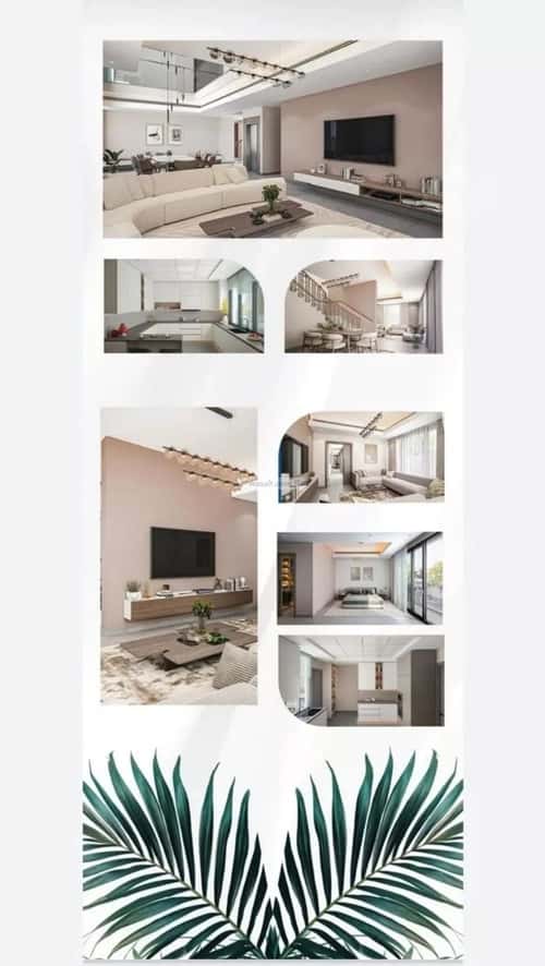 3 bedroom apartment in Al Ruwais, Jeddah 3