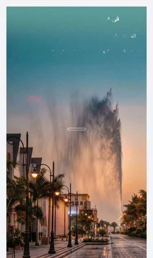 3 bedroom apartment in Al Ruwais, Jeddah