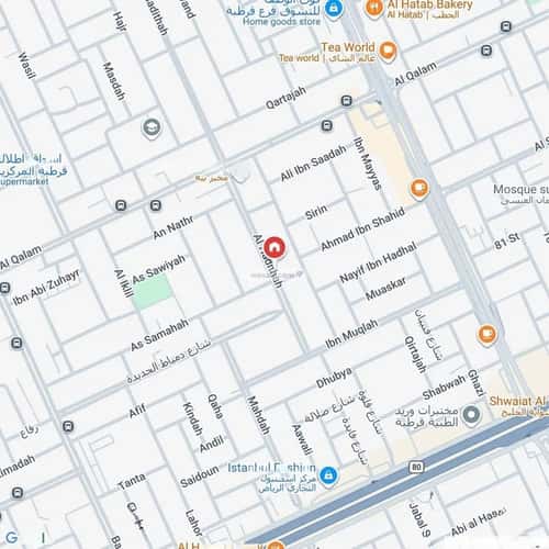 شقة 2 غرف في قرطبة 2