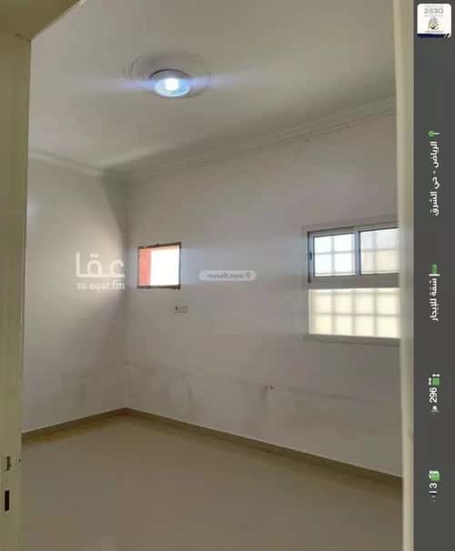 شقة 4 غرف في البيان 5