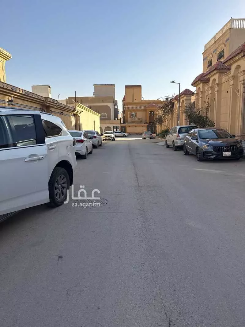 300 sqm land in An Nadhim 4