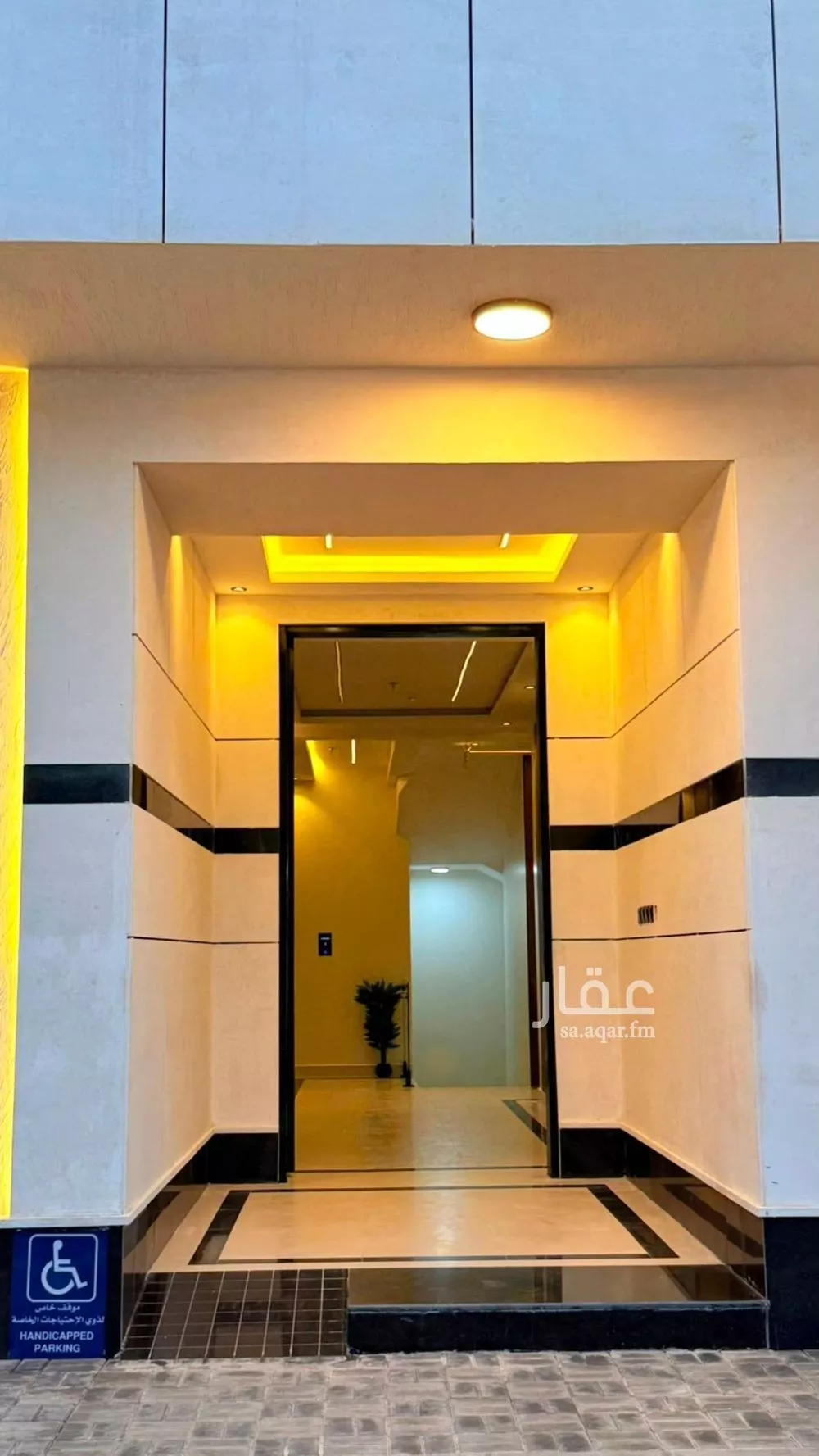 4 bedroom apartment in Al Maizilah, Riyadh 2