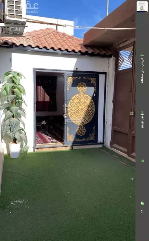 4 bedroom floor in Sultana 3