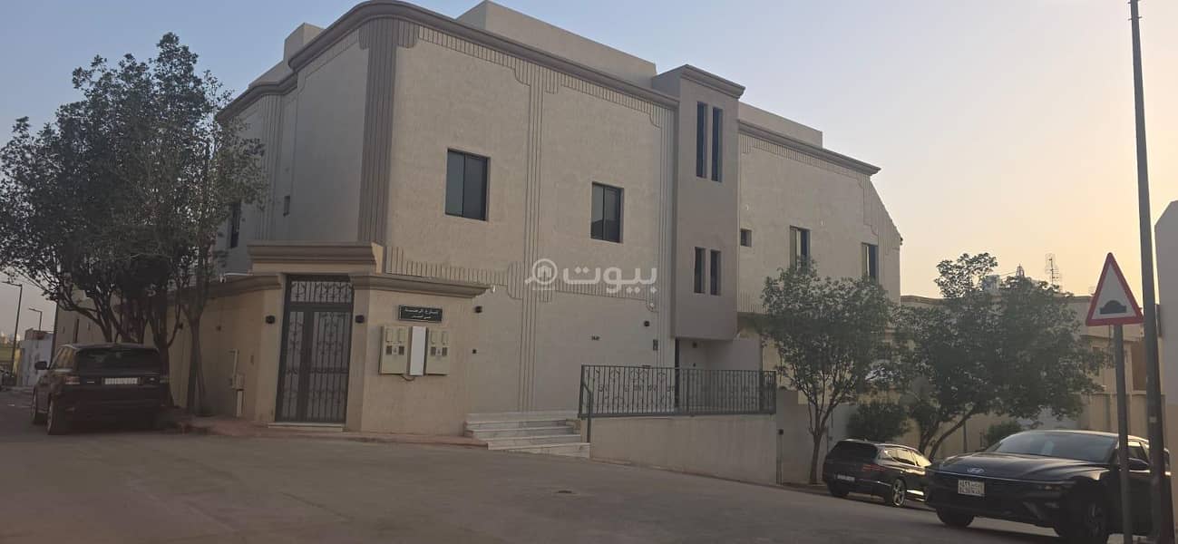 1 bedroom apartment in Al Mathar, Riyadh