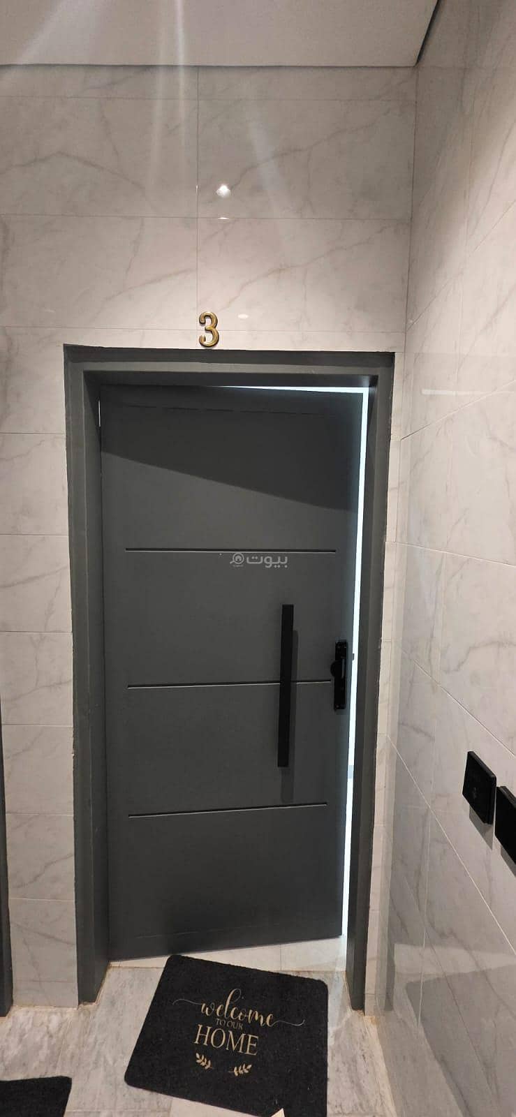 1 bedroom apartment in Al Mathar, Riyadh 2