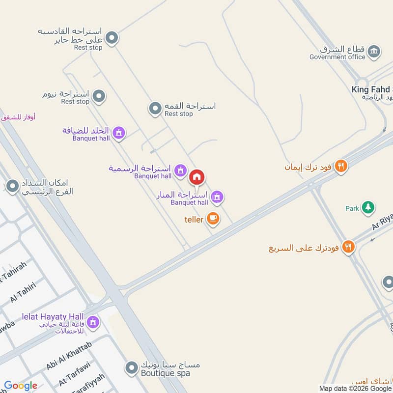 شقة 4 غرف في المعيزلة، الرياض 11