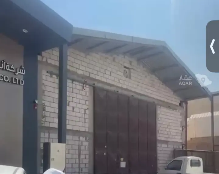 عقار  في الفاروق، الرياض