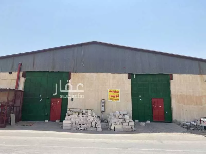 warehouse in Al Faisaliyyah, Riyadh