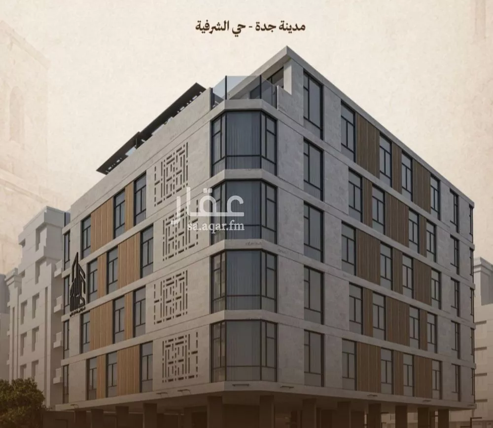 1 bedroom apartment in Al Sharafiyah, Jeddah 2