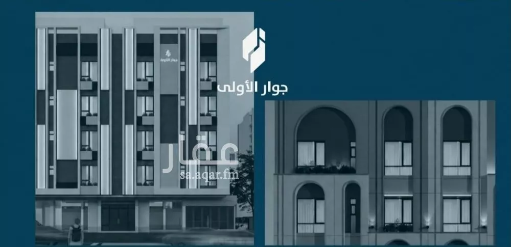 شقة 3 غرف في الياقوت، جدة 9