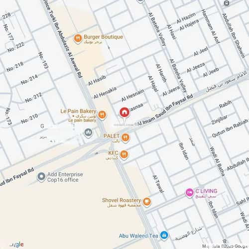1 bedroom apartment in Al Malqa 6