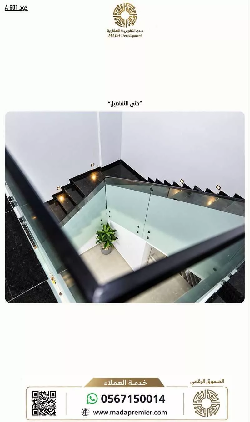 shop in Al Aqiq, Riyadh 3
