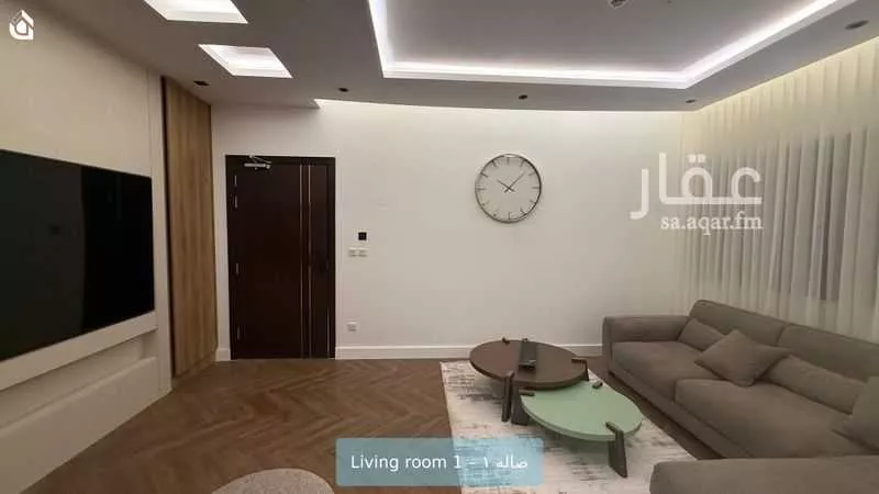 شقة 2 غرف في الصحافة، الرياض 15