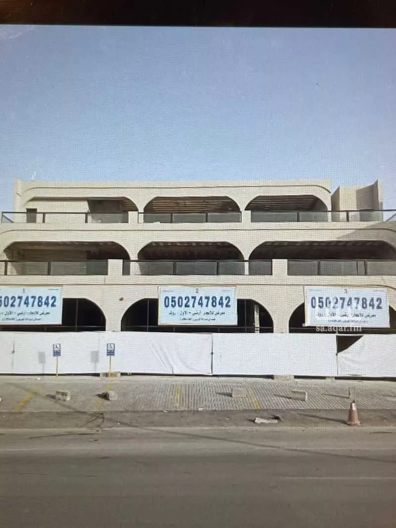 shop in Hittin, Riyadh