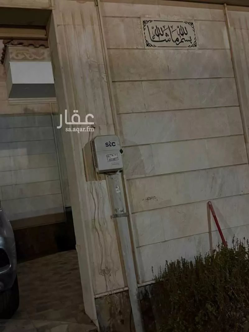 شقة 3 غرف في طيبة، جدة 11