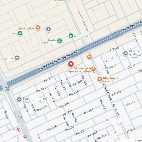 5 bedroom floor in Al Yasmin 1