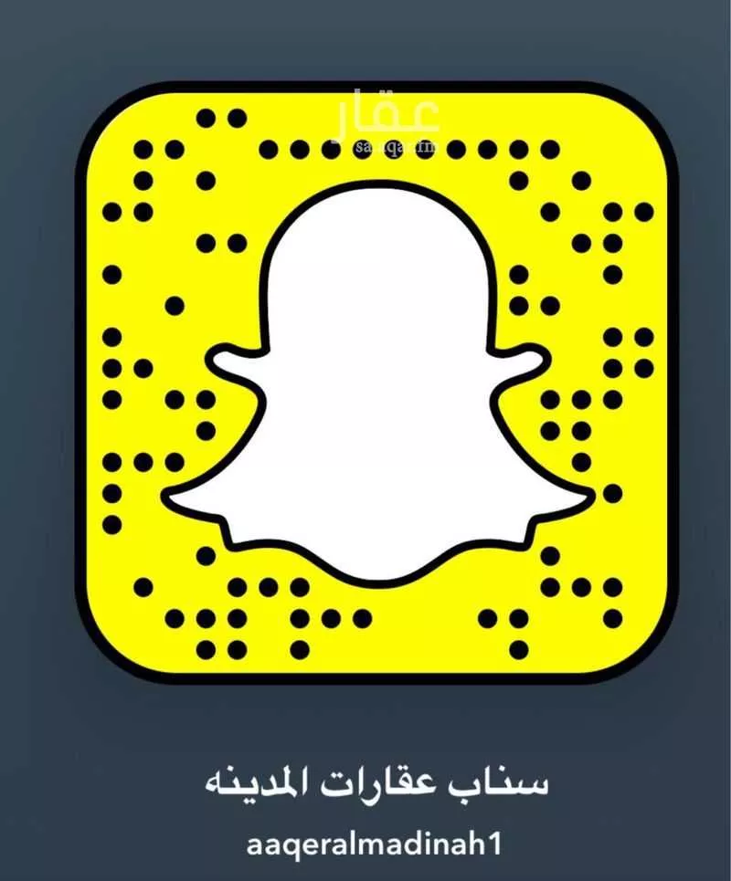 4 bedroom villa in Al Salam, Madinah 8