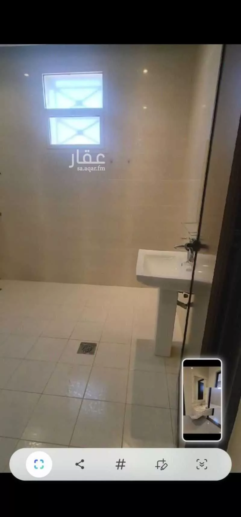شقة 4 غرف في ظهرة نمار، الرياض 12