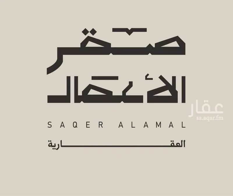 شقة 3 غرف في البحر، الخبر 22