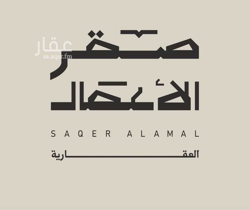 3 bedroom apartment in Al Jawharah, Eastern Province 22