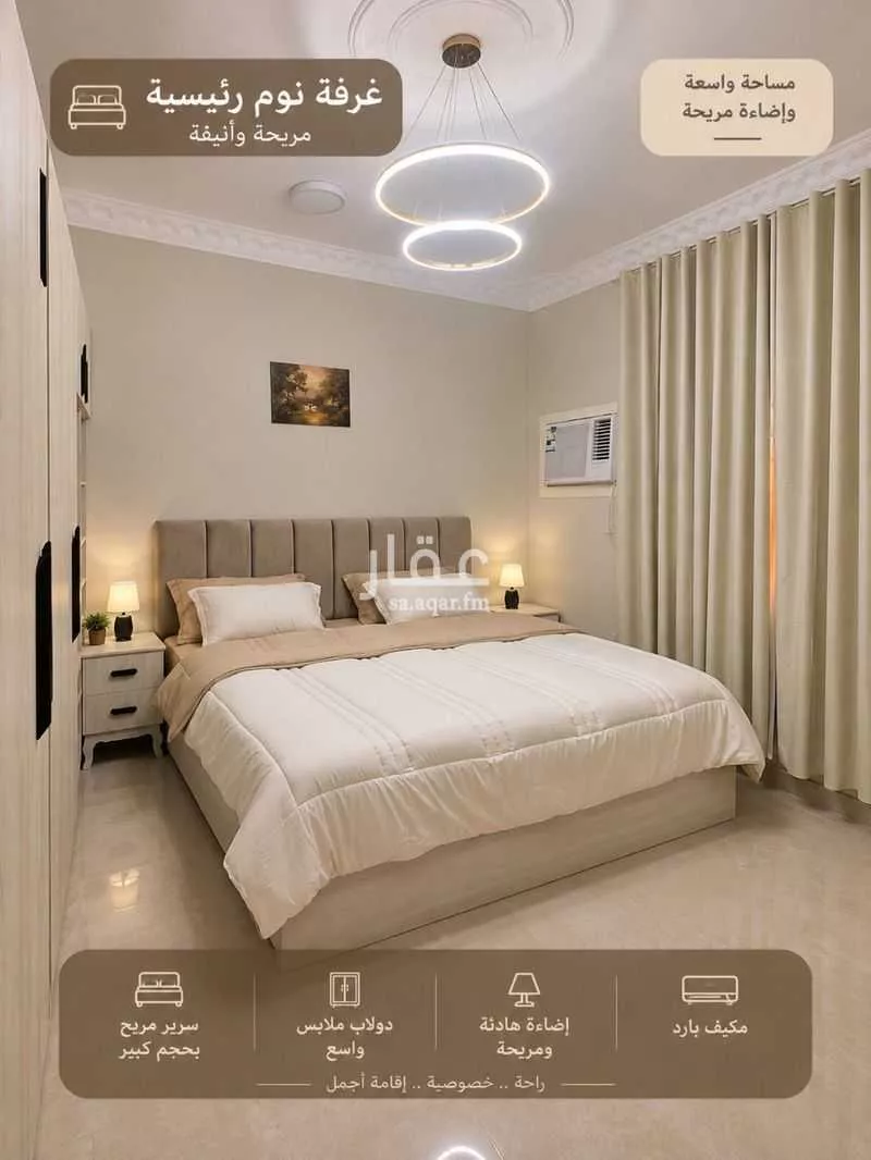 20 bedroom building in Al Khalidiyyah, Madinah 6