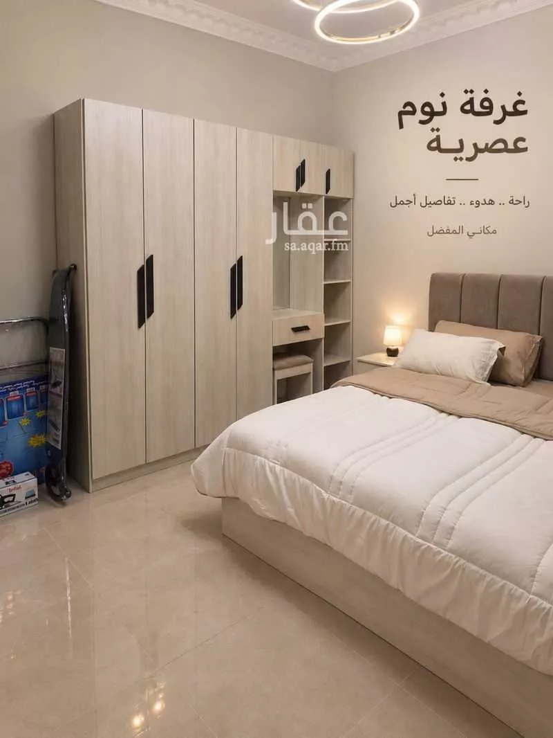 20 bedroom building in Al Khalidiyyah, Madinah 5
