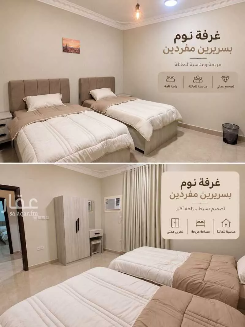 20 bedroom building in Al Khalidiyyah, Madinah 4