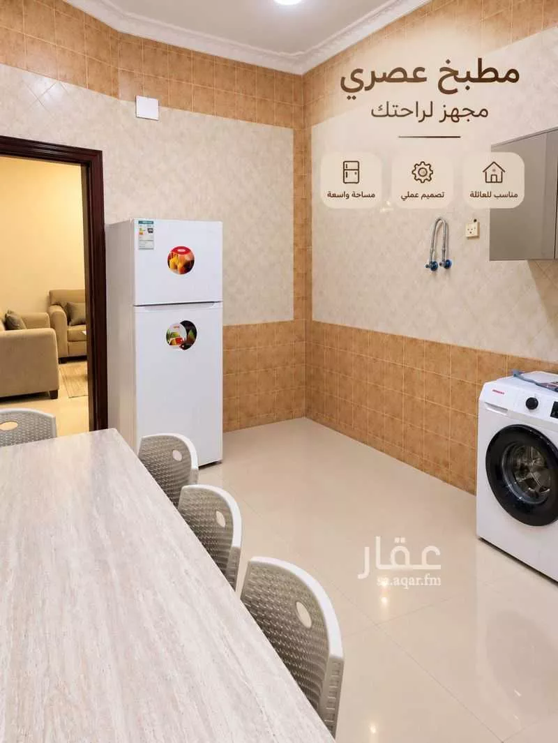 20 bedroom building in Al Khalidiyyah, Madinah 2