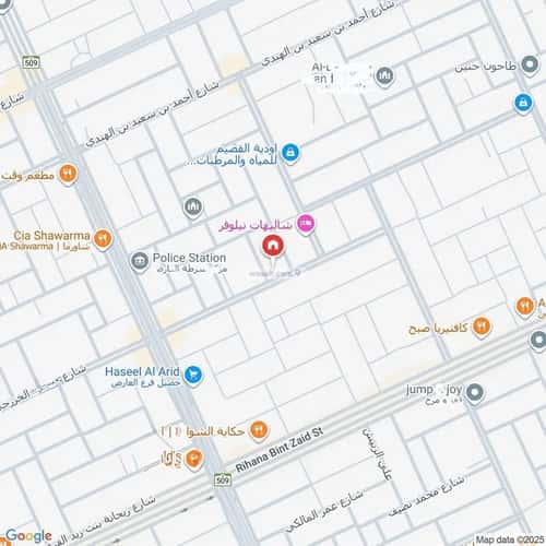 شقة 3 غرف في العارض 2