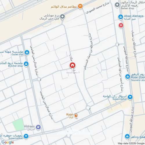 شقة 3 غرف في الرمال 2