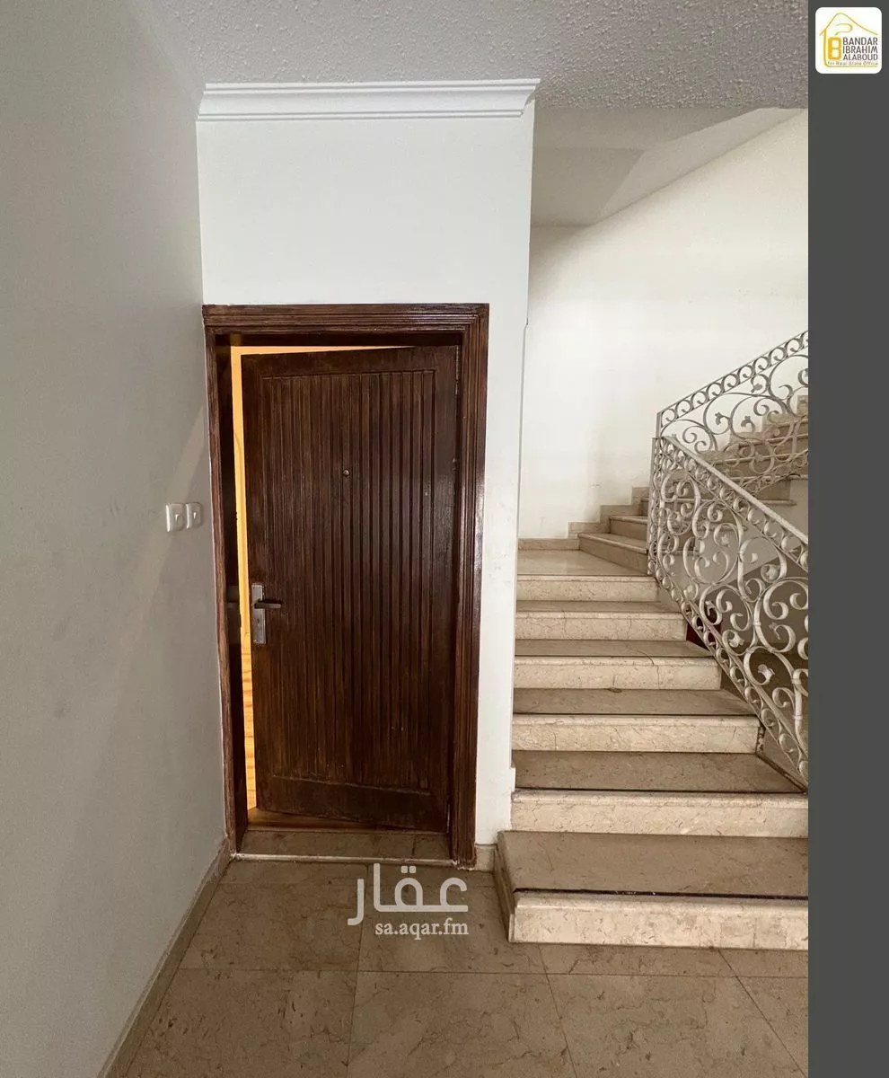 2 bedroom apartment in Al Rawdah, Riyadh 5