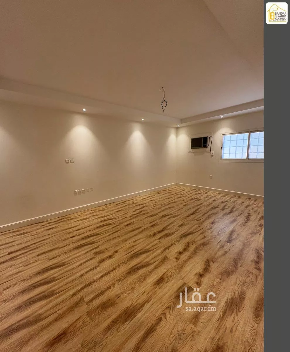 2 bedroom apartment in Al Rawdah, Riyadh 13