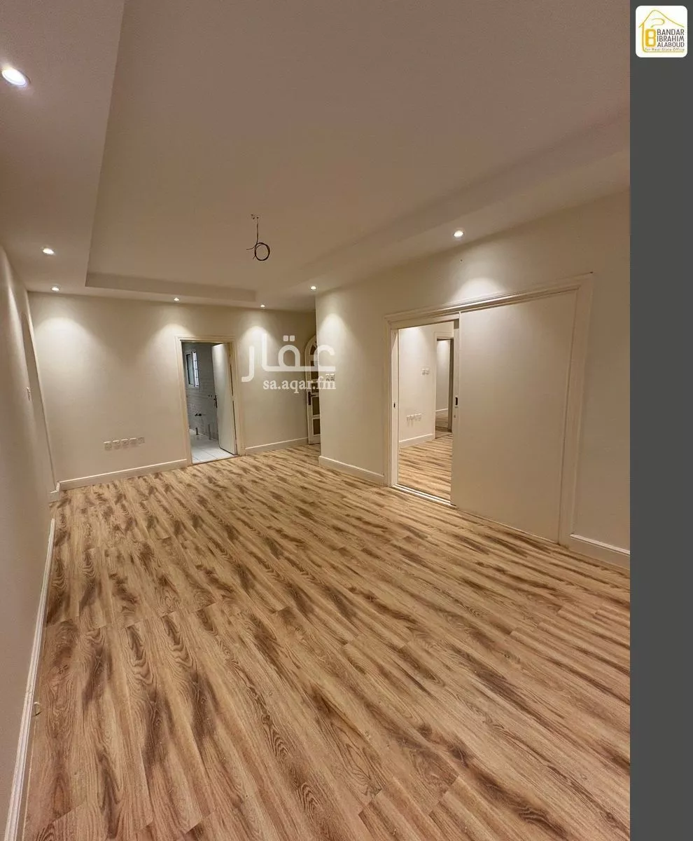 2 bedroom apartment in Al Rawdah, Riyadh 12