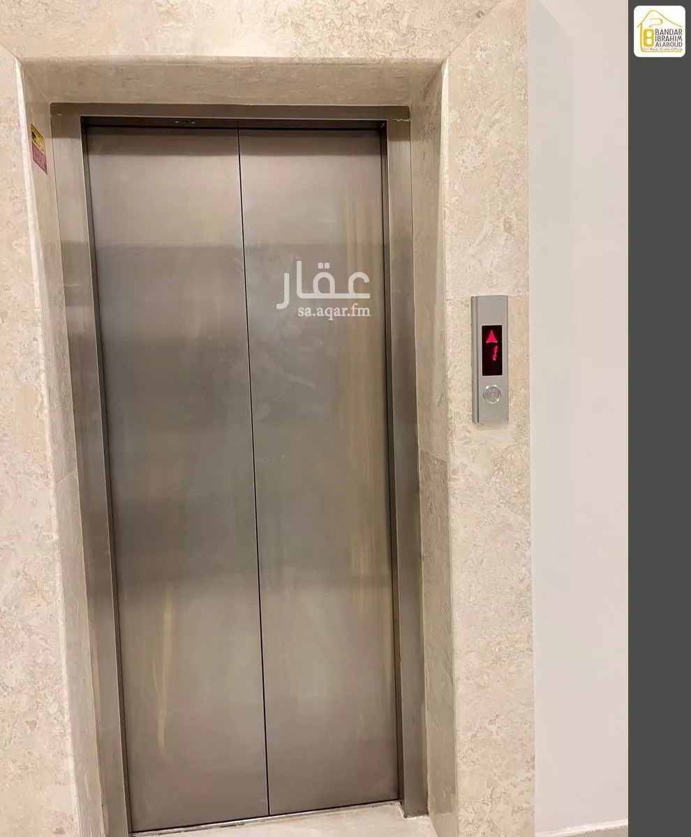 شقة 2 غرف في التعاون، الرياض 5