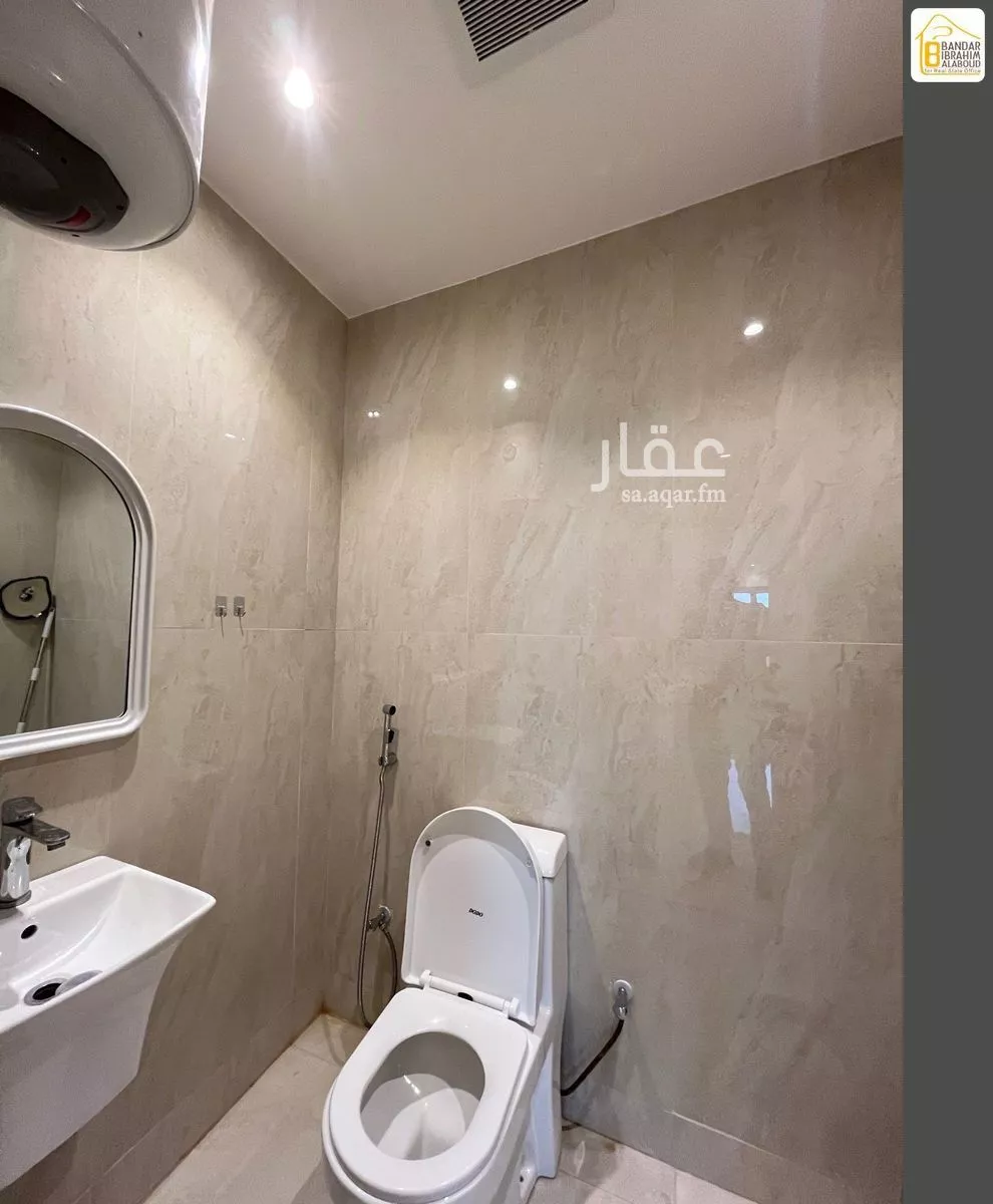 شقة 2 غرف في التعاون، الرياض 16