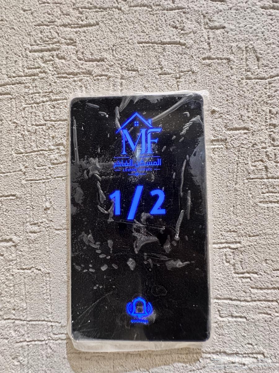 apartment in Bani Bayadah, Madinah 15