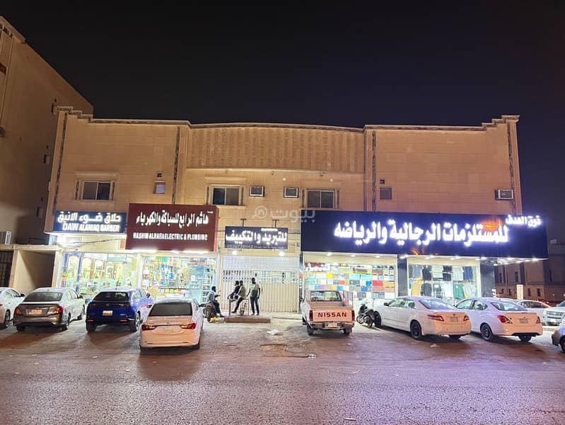 1 bedroom apartment in Al Qadisiyah, Riyadh 8