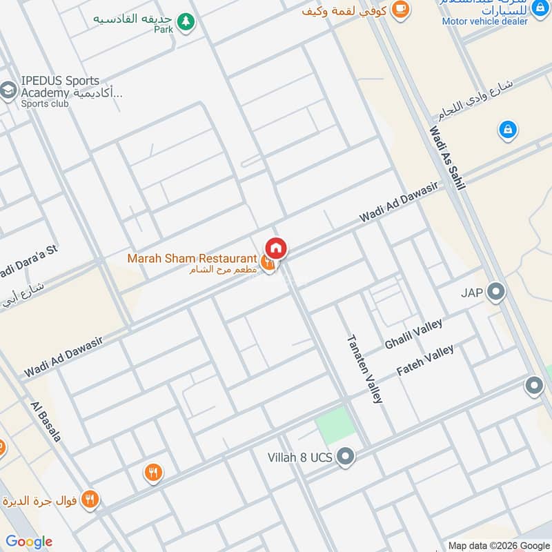1 bedroom apartment in Al Qadisiyah, Riyadh 10