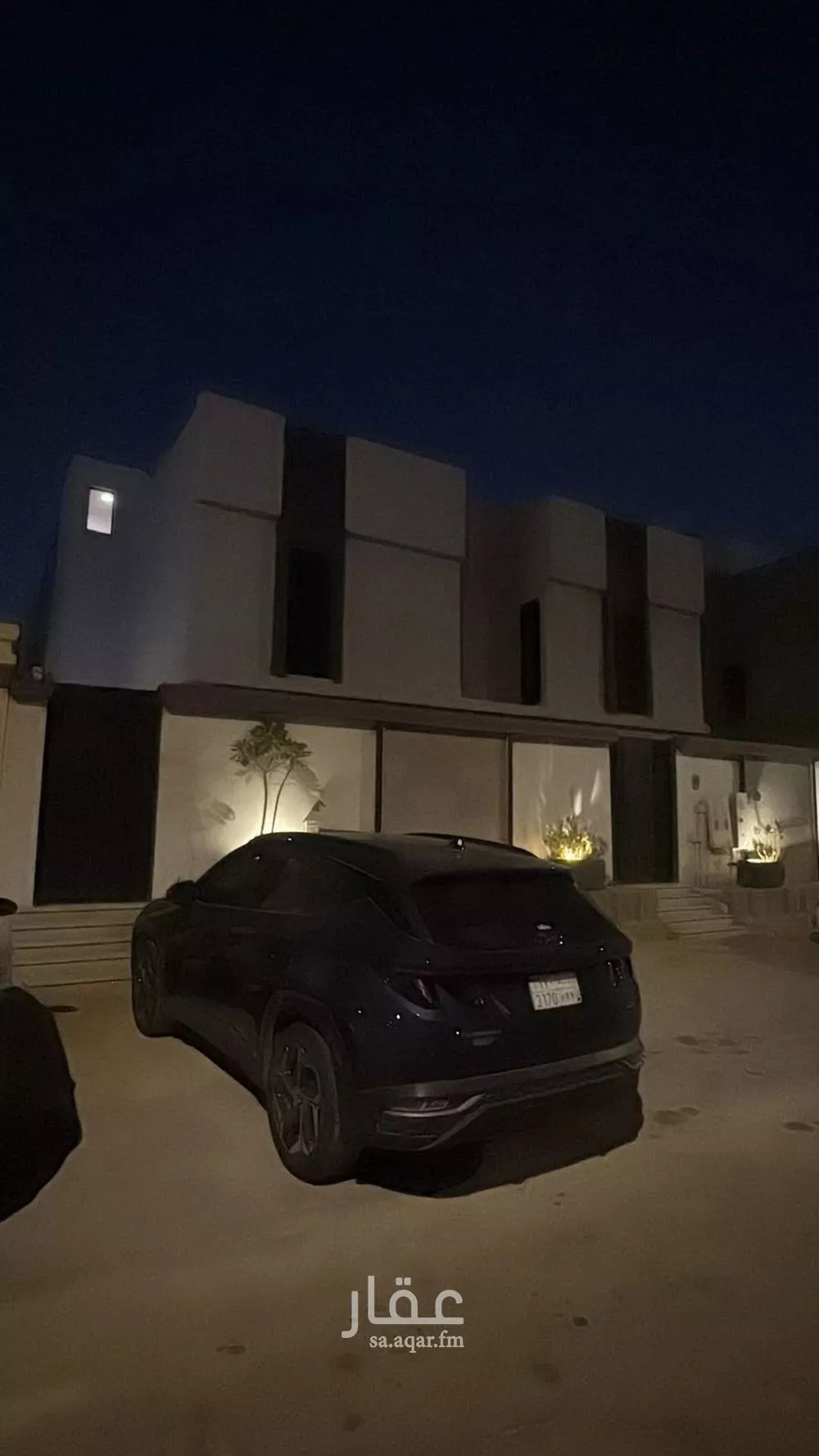 3 bedroom apartment in King Faisal, Riyadh 11