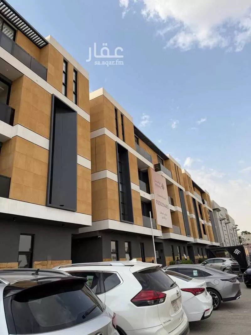 1 bedroom apartment in Al Nakheel, Riyadh