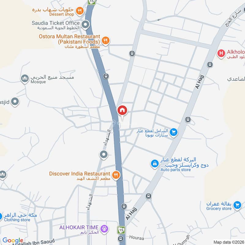 shop in Al Shuhada, Makkah 8