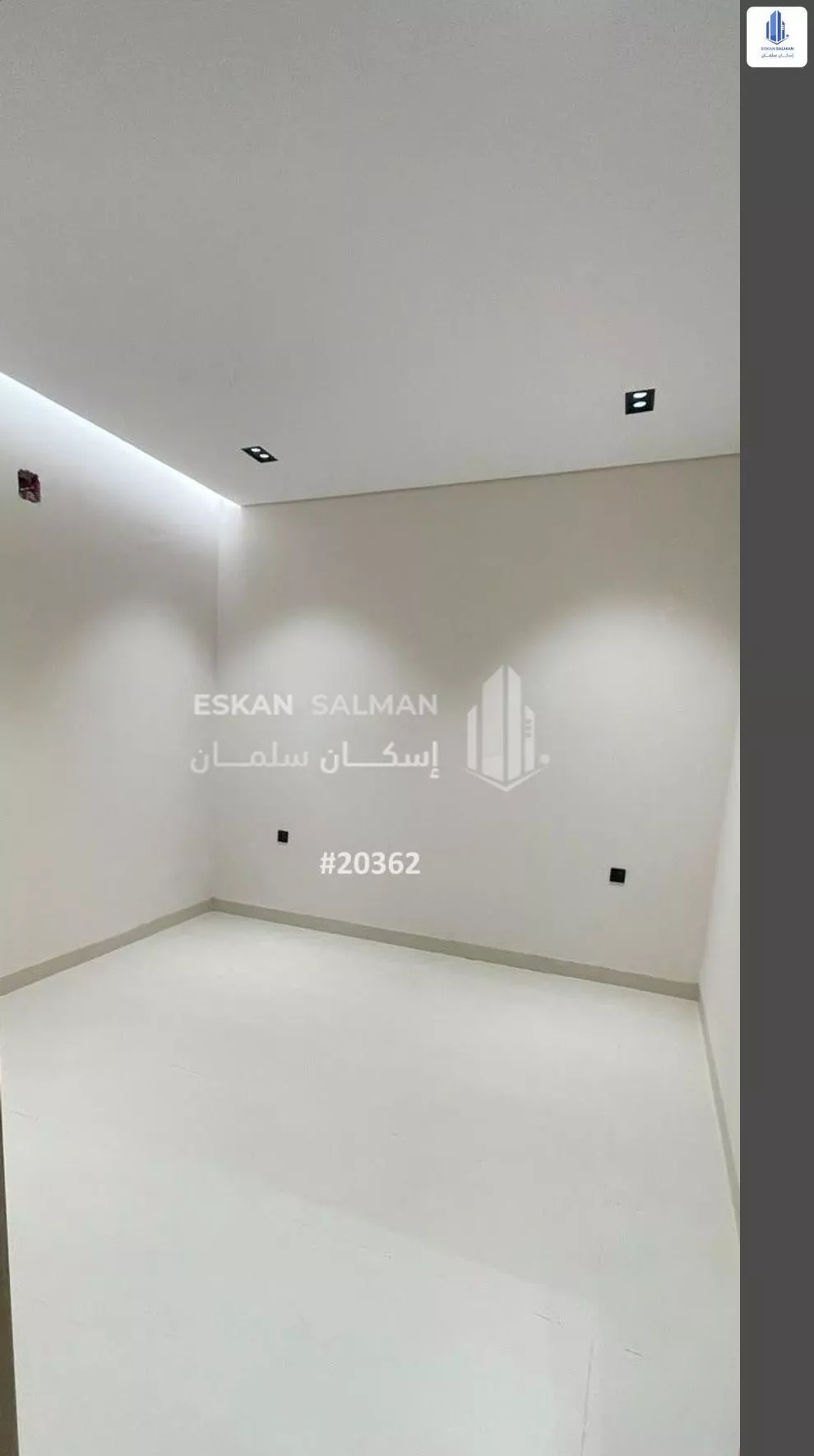 4 bedroom apartment in As Suwaidi, Riyadh 6