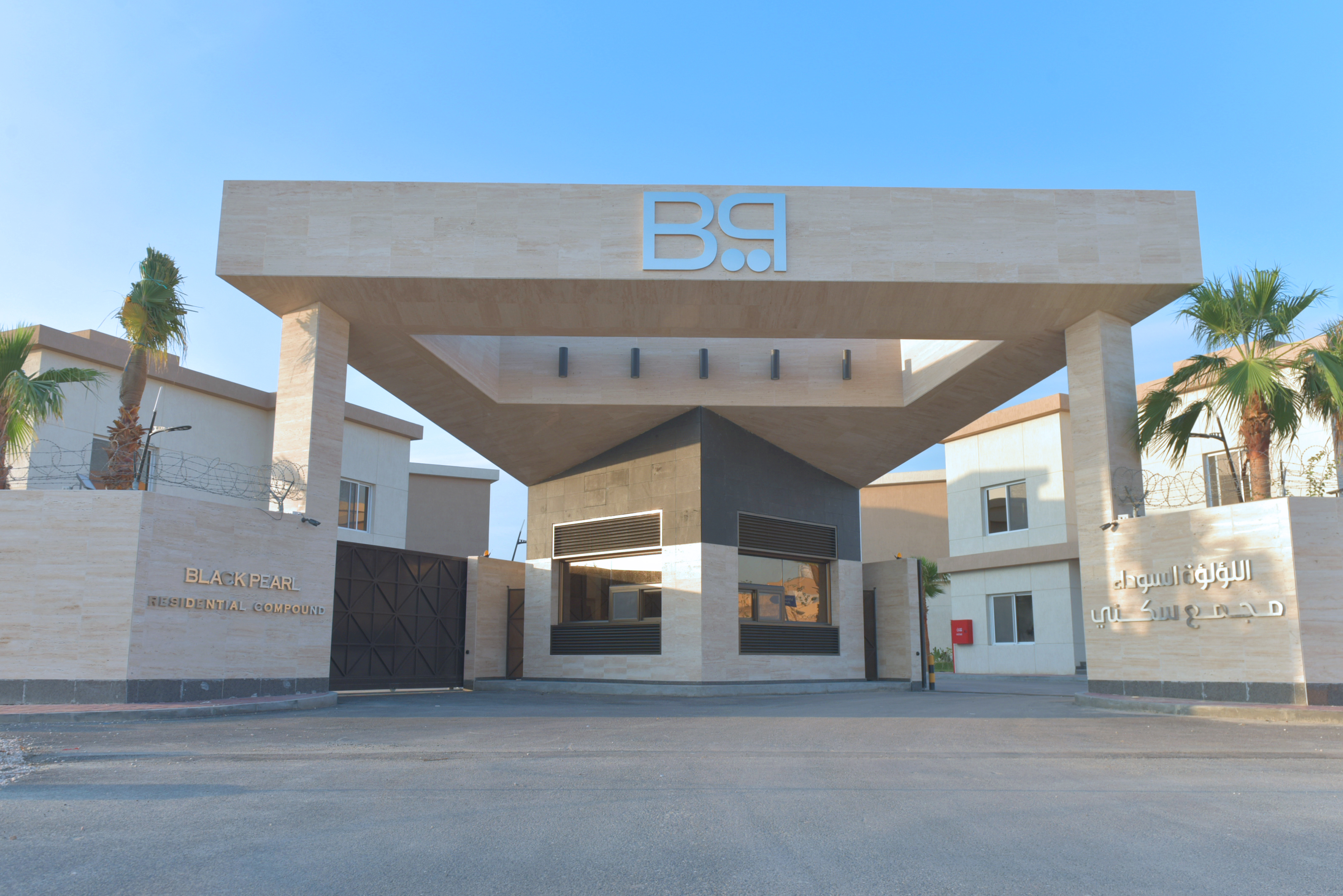 Black Pearl Residential Compound - VIP Villa