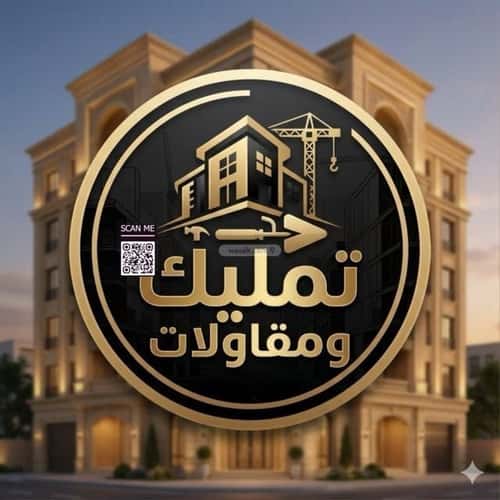 2 bedroom apartment in Al Muhammadiyah, Makkah 12
