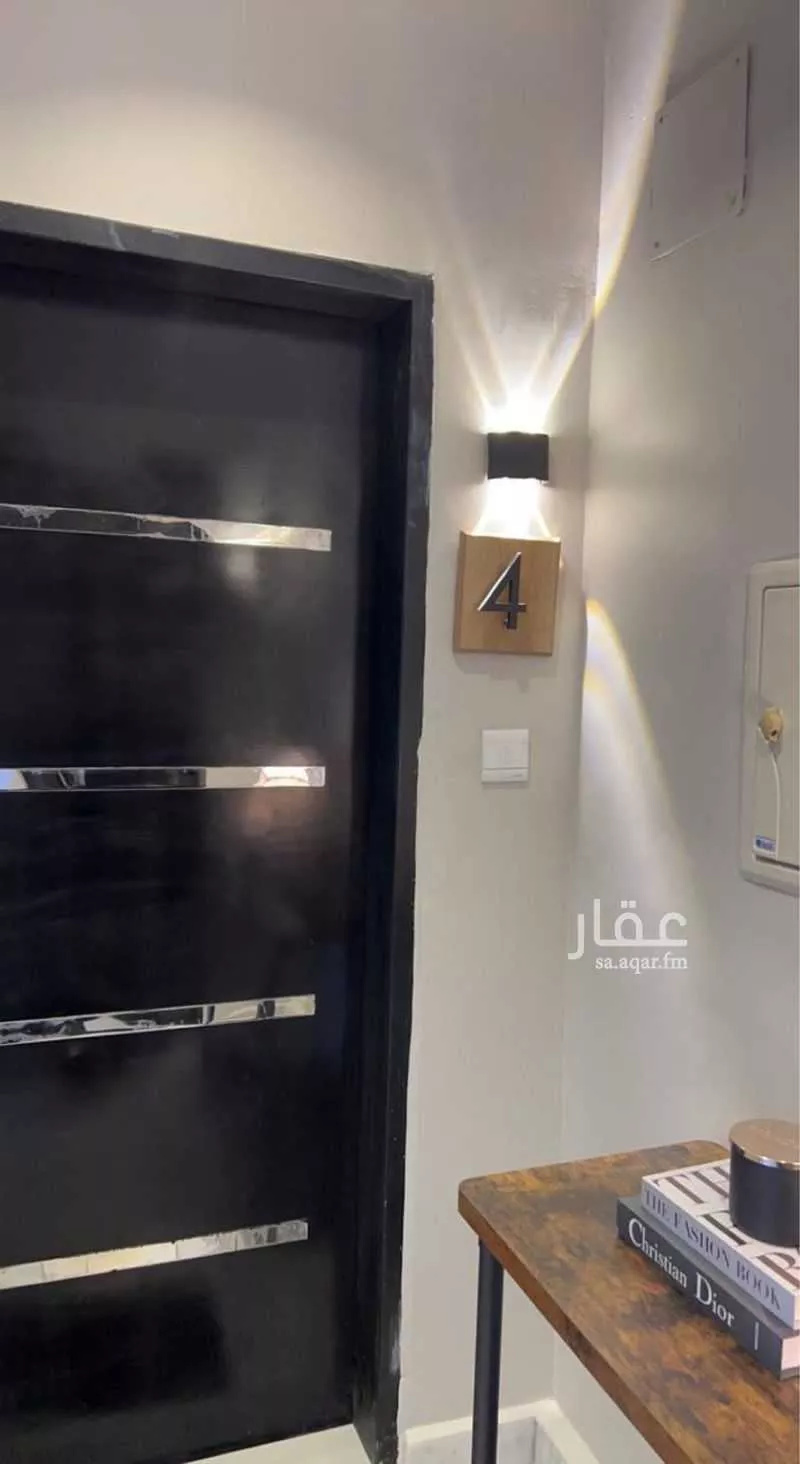 1 bedroom apartment in Al Rahmaniyyah, Riyadh 3
